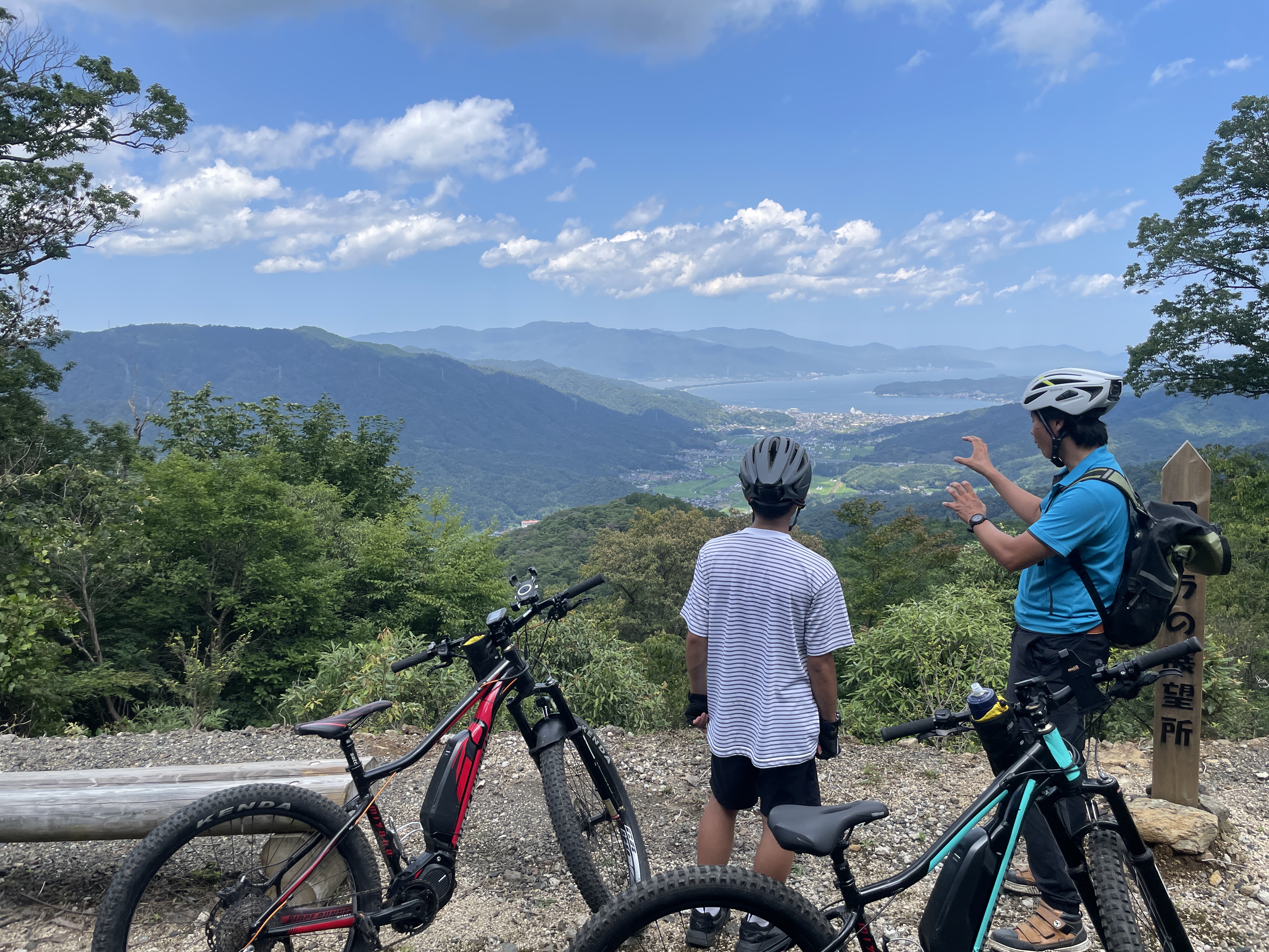 Kyoto Mt.Oe ancient trail E-MTB adventure