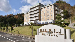 Hashidate Bay Hotel