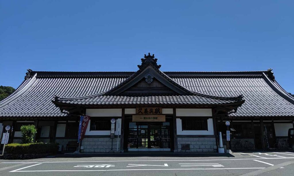 久美浜駅観光案内所 京都海道 天橋立 伊根 城崎のe Bikeツアー レンタサイクル