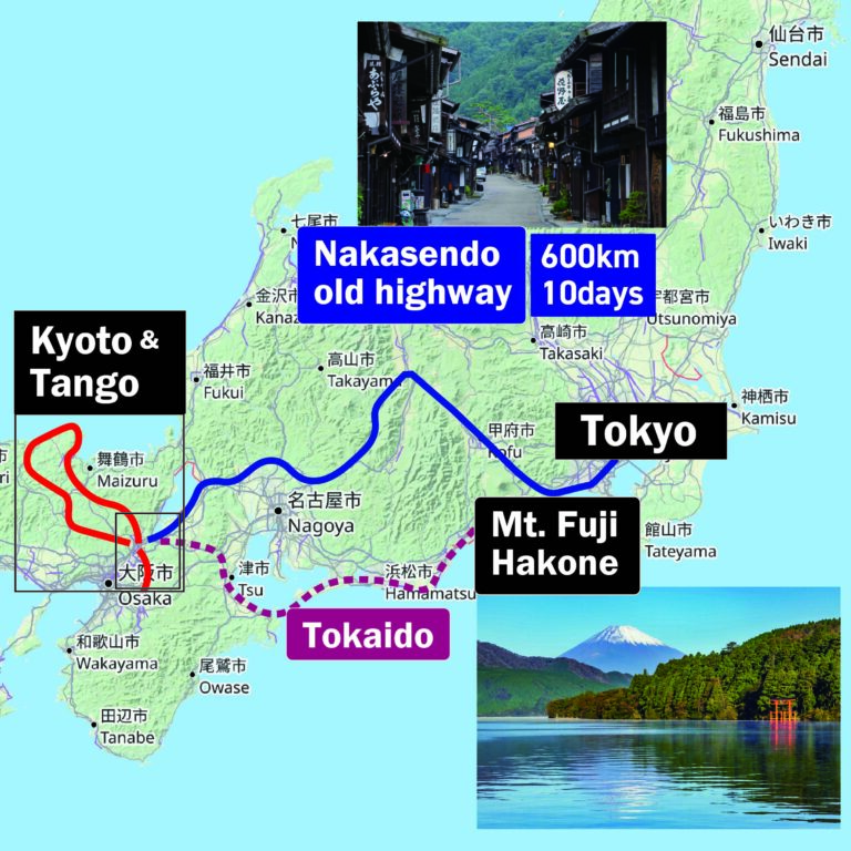 日本全体地形マップ3