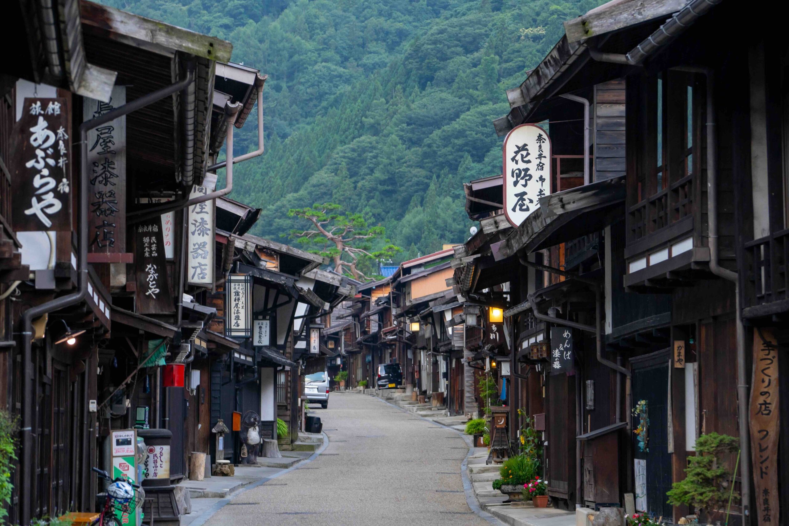 nakasendo